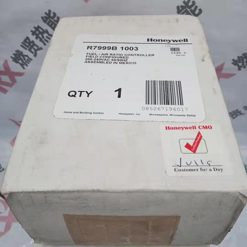 R7999A1005 Actuator  Ratio of the Motor for Honeywell It's Out of Production. There Are Three in Stock