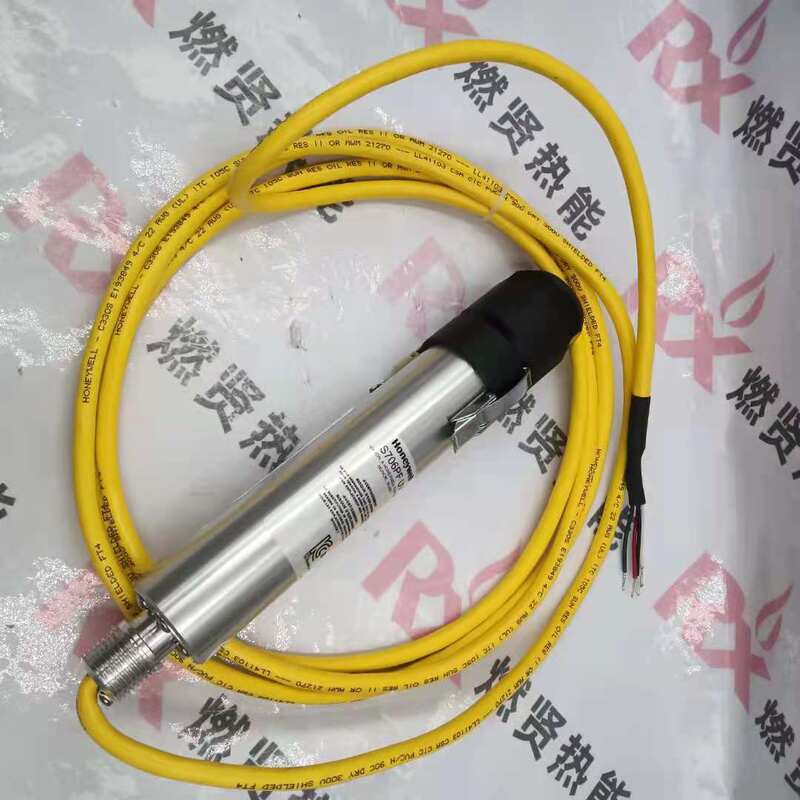 Honeywell S706PF  IRIS  United States Ultraviolet Flame Detector/uv  Flame Detector STOCK 20