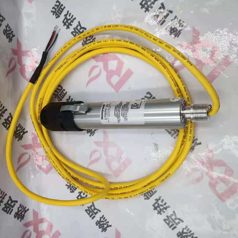 Honeywell S706PF  IRIS  United States Ultraviolet Flame Detector/uv  Flame Detector STOCK 20