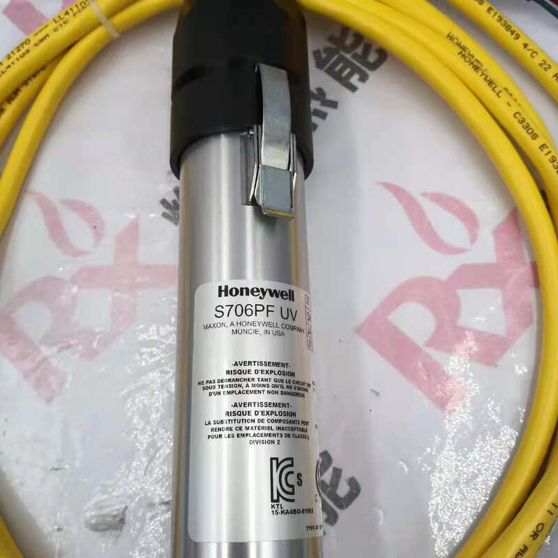 Honeywell S706PF  IRIS  United States Ultraviolet Flame Detector/uv  Flame Detector STOCK 20