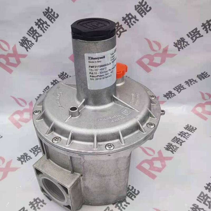 Shang Hai Ran Xian HUPF040B110  Actuator  Ratio of the Motor for Honeywell Spot 20