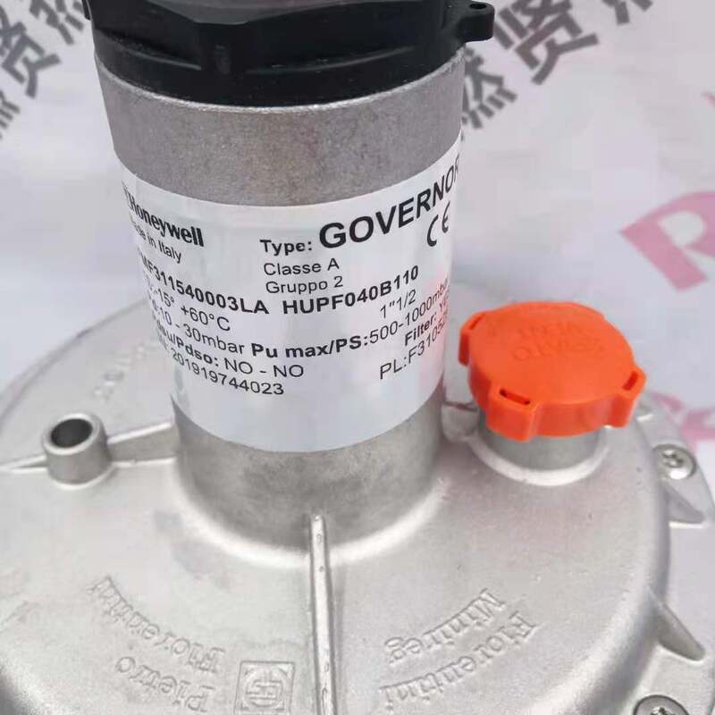 Shang Hai Ran Xian HUPF040B110  Actuator  Ratio of the Motor for Honeywell Spot 20
