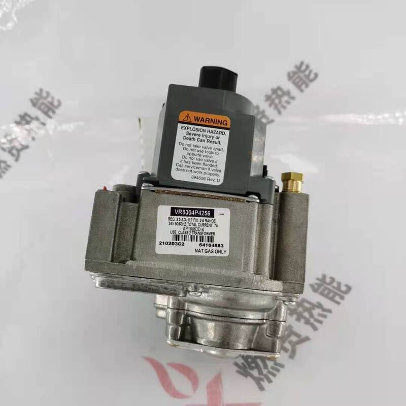 VR8304P4256 United States Ignition Gas Solenoid Valve Hot Water Boiler Gas Boiler for Honeywell STOCK 20