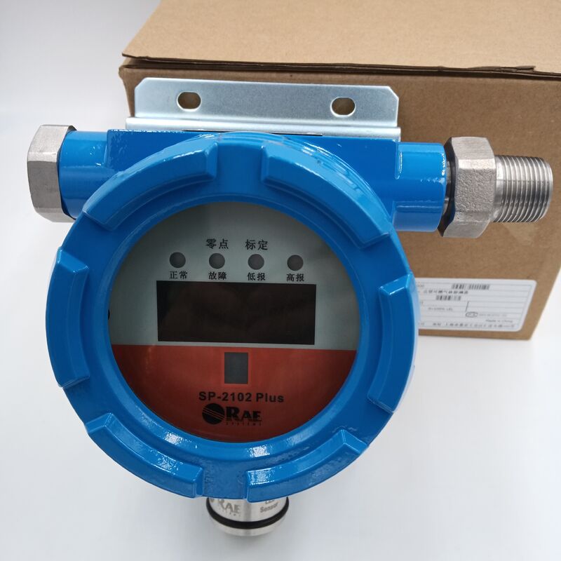 Shang Hai Ran Xian SP-2102PLUS SP-2104PLUS Toxic Gas Detector for RAE by Honeywell