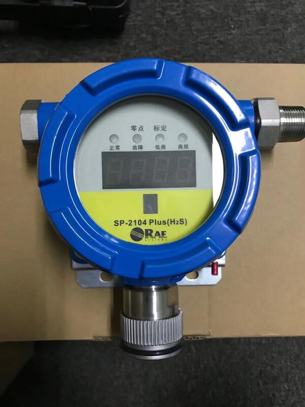 SP-2102PLUS  SP-2104PLUS Toxic Gas Detector for RAE by Honeywell STOCK 200