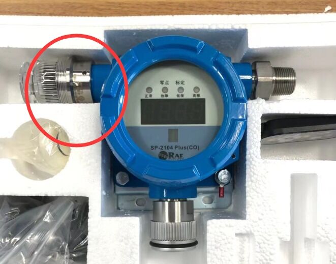 SP-2102PLUS  SP-2104PLUS Toxic Gas Detector for RAE by Honeywell STOCK 200
