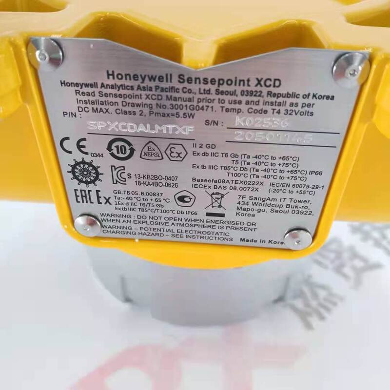 Honeywell Sensepoint XCD Hydrogen Sulfide Gas Alarm SPXCDALMTXF Stationary H2S Gas Sensor  STOCK20