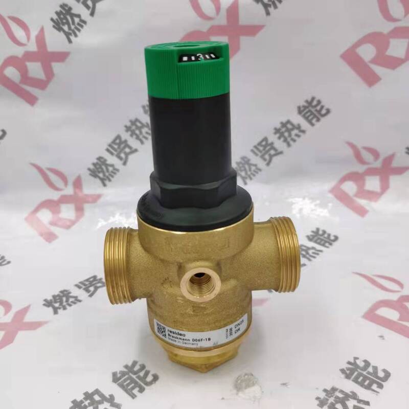 D06F-1B D06F-1/2B D06FH-2B D06FH-3/4B Used Building Water Pressure Reducing Valve for Honeywell  Resideo