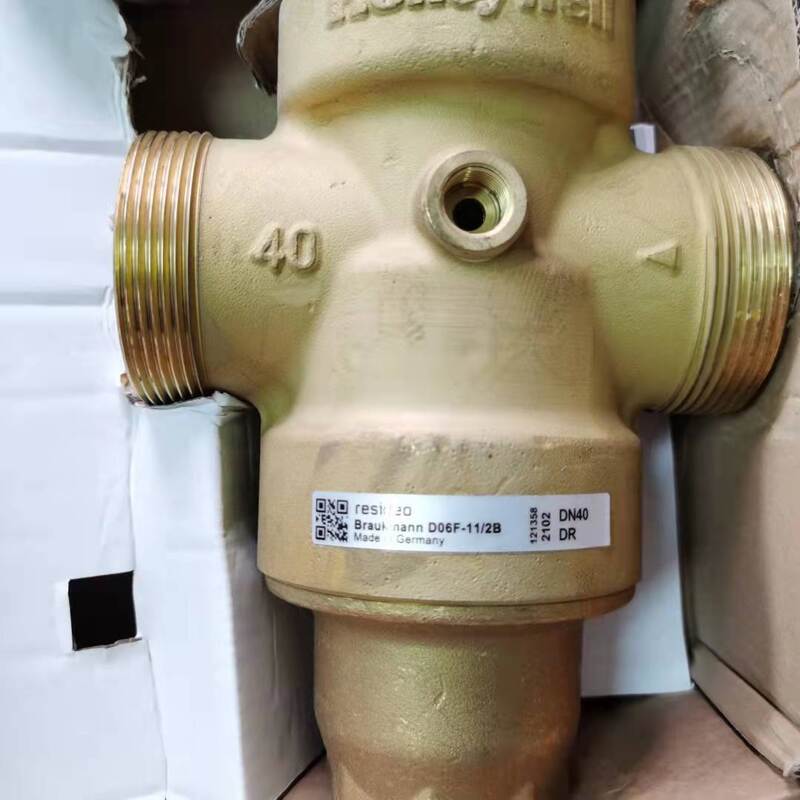 Resideo  D06F- 11/2B  Building Actuator  Ratio of the Motor for Honeywell Spot 20