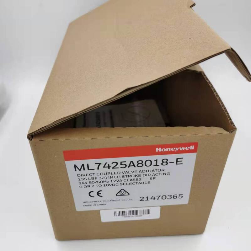 ML7425A6008 Has Been Discontinued the New Model Is  ML7425A8018-E Complete Substitution  Electric Actuator for Honeywell