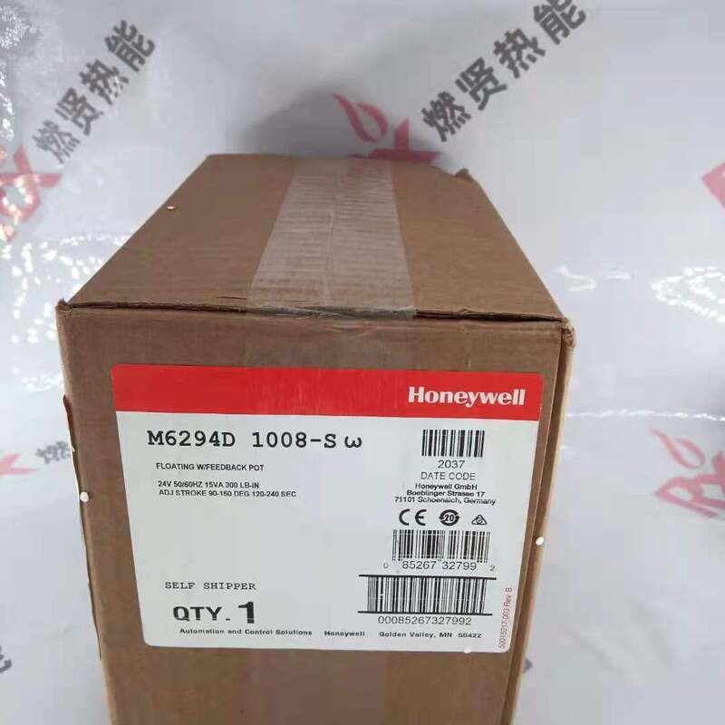 M6294D1008  Actuator  Ratio of the Motor for Honeywell Spot 2 Stop Production