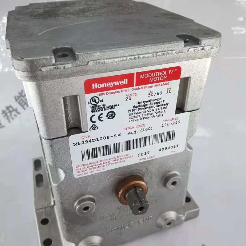 M6294D1008  Actuator  Ratio of the Motor for Honeywell Spot 2 Stop Production