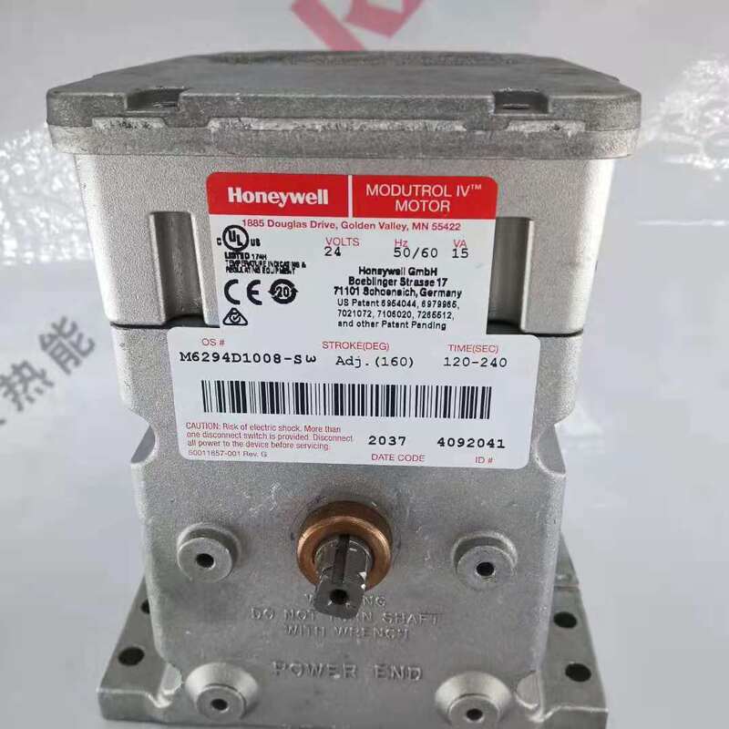 M6294D1008  Actuator  Ratio of the Motor for Honeywell Spot 2 Stop Production