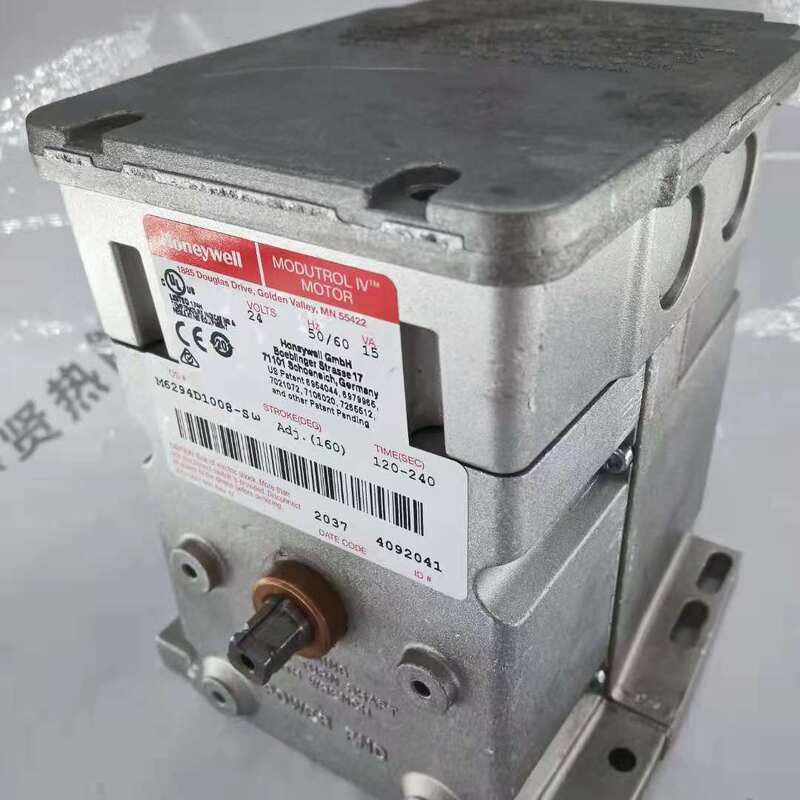 M6294D1008  Actuator  Ratio of the Motor for Honeywell Spot 2 Stop Production