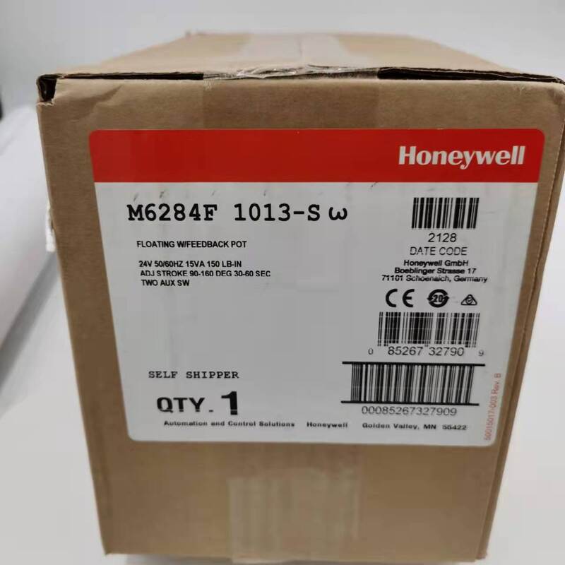 M6284F1039 M6284F1013 M6284C1010 M6284 Actuator Ratio of the Motor for Honeywell STOCK ORIGINAL