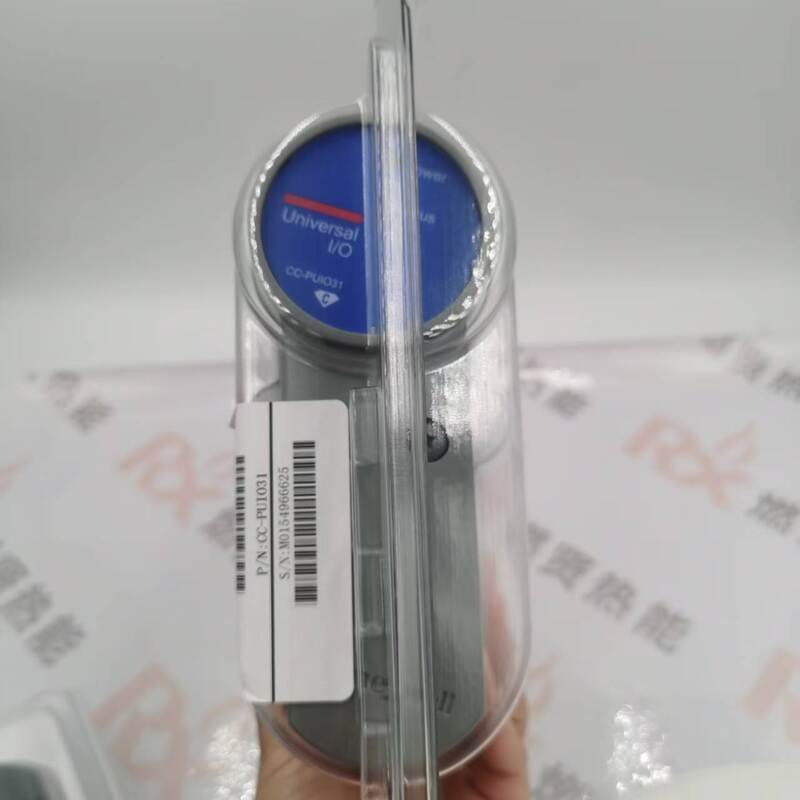 TC-IAH161  TC-OAV081 Actuator  Ratio of the Motor for Honeywell Spot 20 PLC DCS  SIS PC 8C CC