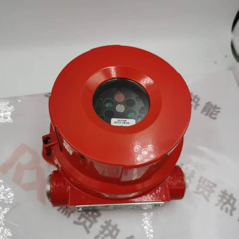 Honeywell FSL100 Series Smoke Detector with FSL 100-UVIR Technology 220V 6 Week Futures