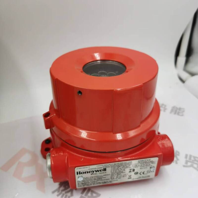 Honeywell FSL100 Series Smoke Detector with FSL 100-UVIR Technology 220V 6 Week Futures