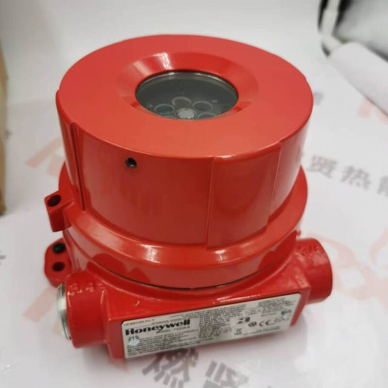 Honeywell FSL100 Series Smoke Detector with FSL 100-UVIR Technology 220V 6 Week Futures