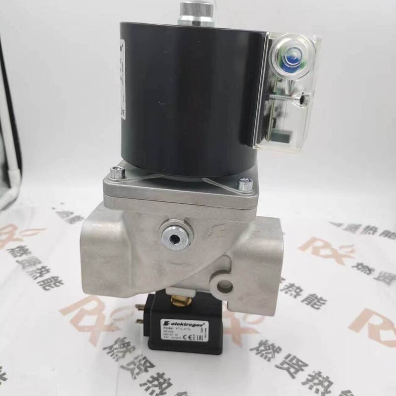 VMR4-5 VML1-2 VML2-2 Solenoid Valve for Elektrogas  STOCK Gas solenoid valve
