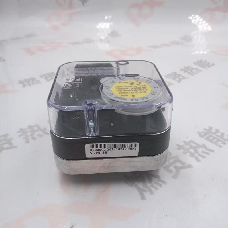 South Korea SHINEUI Non-Explosion Proof Pressure Switch SGPS3V/10V/50V/150V/500V Boiler Parts Signal
