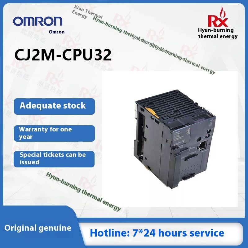 OMRONL CJ2M-CPU32 Original New CPU Module Japan's In-Stock Used with RS485 Communication Interface