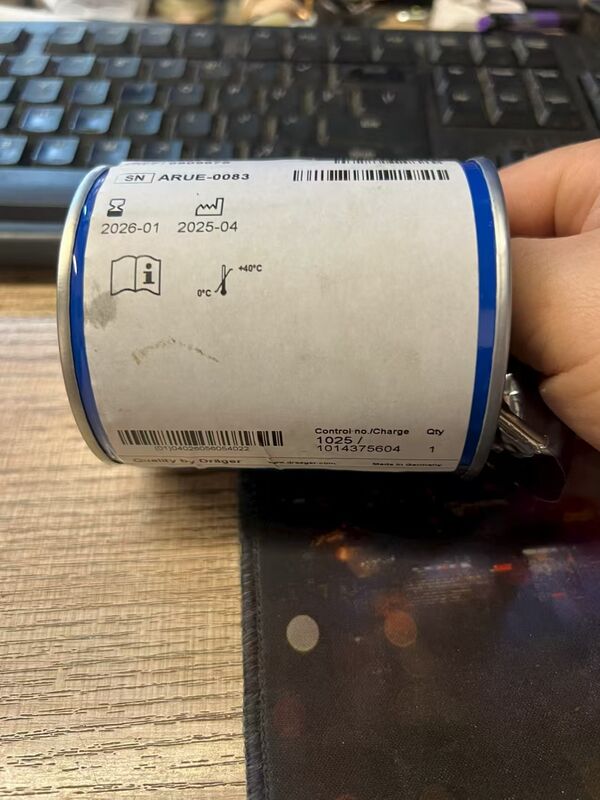 Delger Drager Oxygen Sensor  6809680  Original Imported Product  in Stock MOQ 1