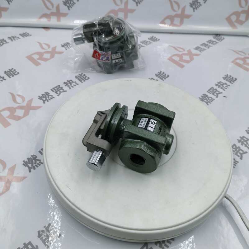 SHOEI Manually adjust the linear valve BVM15 20 25 40 50 65 Boiler accessories STOCK