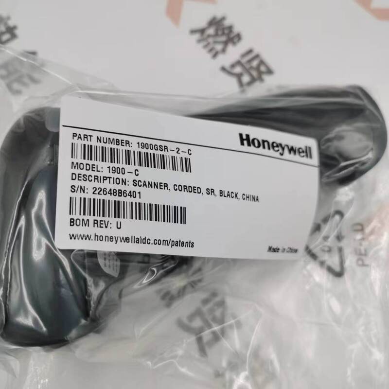 Spot 200 Honeywell Handheld Code Scanning Gun 1900GSR-2USB-C Original Brand New Made in China