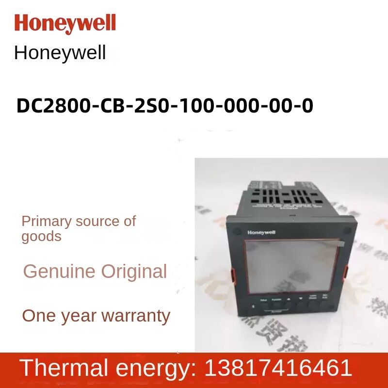 Honeywell Temperature Control Meter DC2800-CB-2S0-100-000-00-0 Spot 20 220V Digital Control IP20