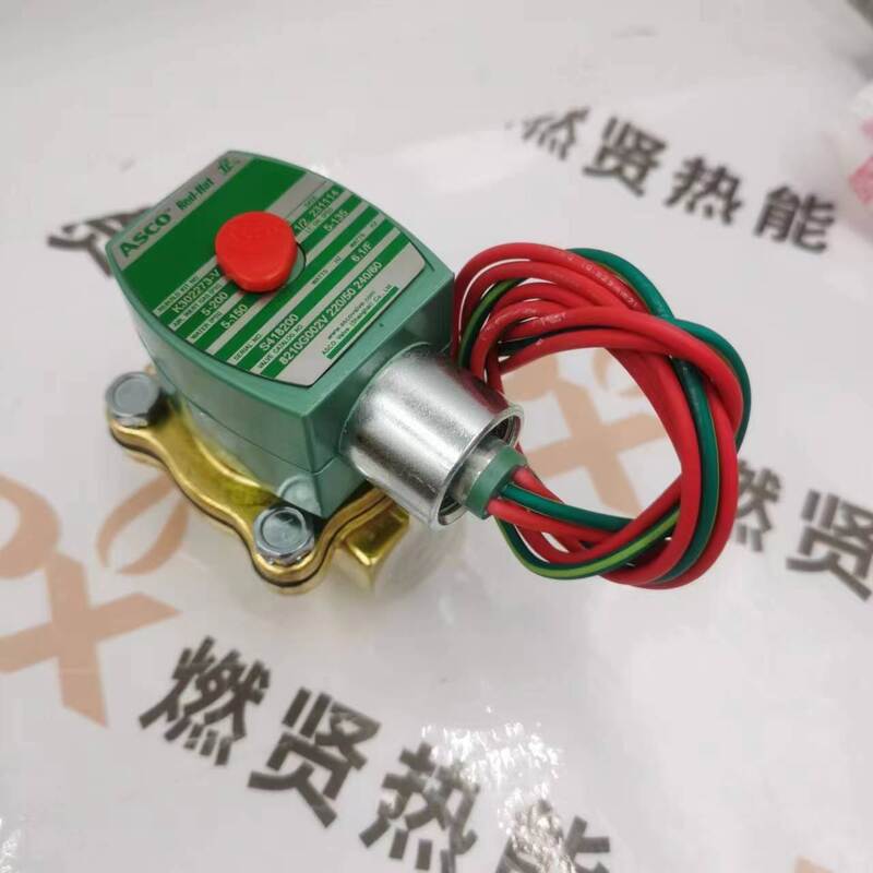 ASCO 8210G002V 220V Gas Solenoid Valve Used Original Boiler Parts For Boilers