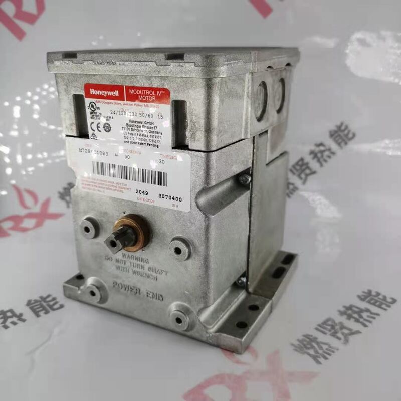 Honeywell  M7284C1083  110v 220v Actuator  Ratio of the Motor Servo Motor Actuator  Original Brand New Discontinued Spot 20