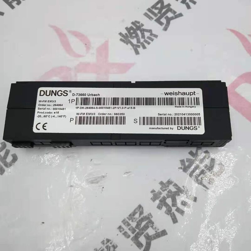 W-FM25 V2.0 W-FM EM3/3 D-73660 264064 Αισθητήρας πίεσης καυστήρα λέβητα για Weishaupt DUNGS STOCK 200