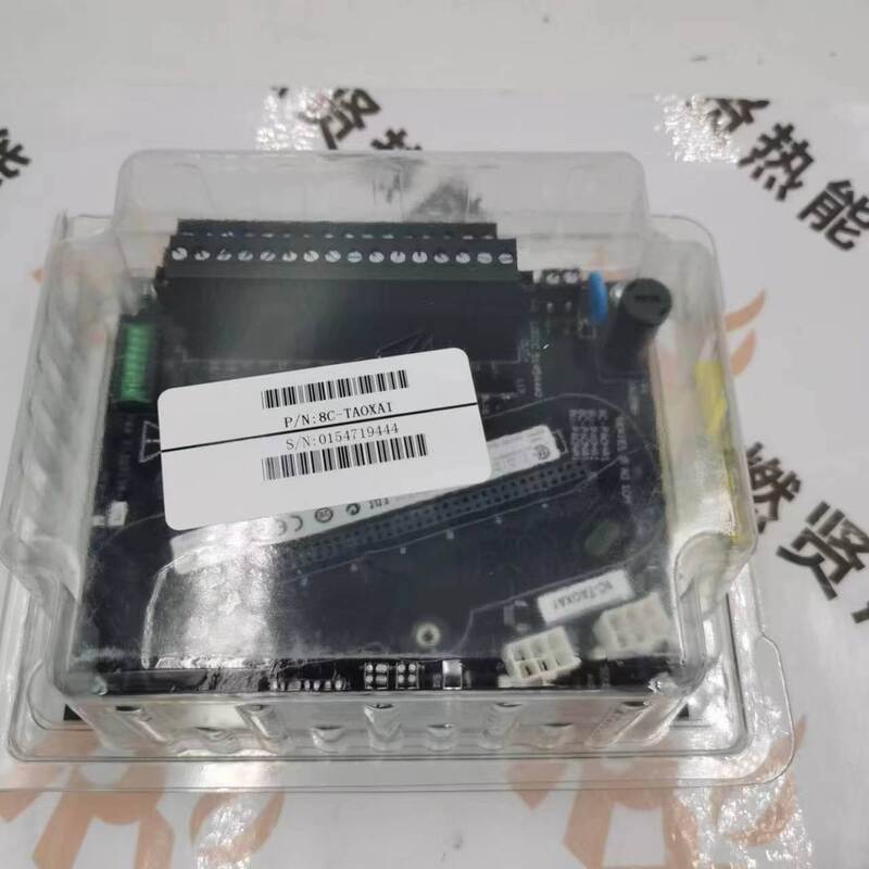 8C-TAOXA1 8C CC PKS PLC DCS HC900 SIS C300 Verbrennungsregler für Honeywell Spot 20