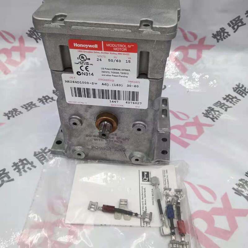 M6284D1000   Ενεργοποιητής  Λόγος του κινητήρα για Honeywell  Αρχικό και Νέο ΑΠΟΘΕΜΑ