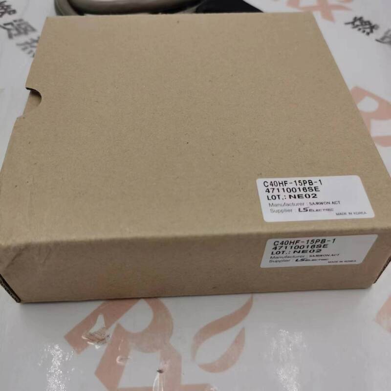 Shang Hai Ran Xian   C40HF-15PB-1 Combustion Controller for Honeywell Spot 20