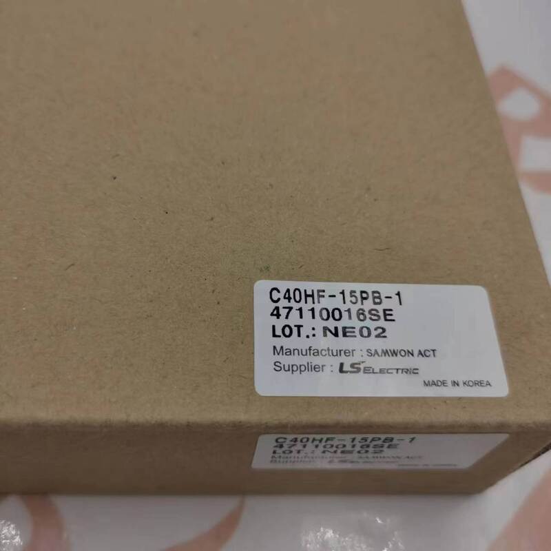 Shang Hai Ran Xian   C40HF-15PB-1 Combustion Controller for Honeywell Spot 20