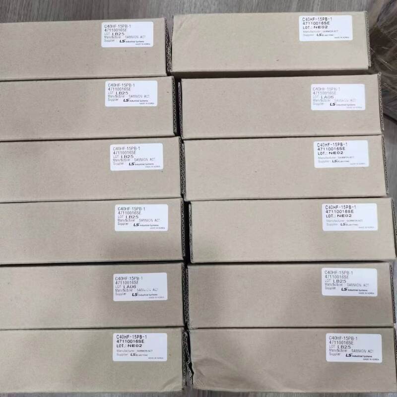 Shang Hai Ran Xian   C40HF-15PB-1 Combustion Controller for Honeywell Spot 20