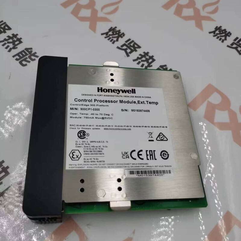 900CP1-0300 900CR10-00 SPS CPU SPS DCS SIS System Analogeingangskarte HC900 für Honeywell Lagerbestand