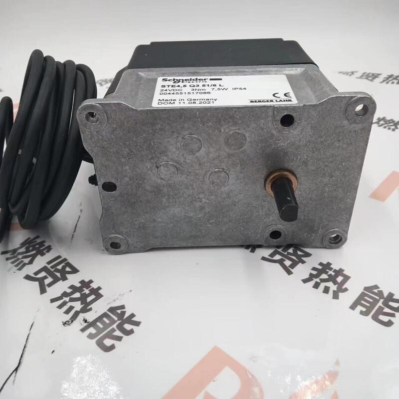 STE4.5Q3 51/6L Aktorverhältnis des Motors für den Schneiderstock