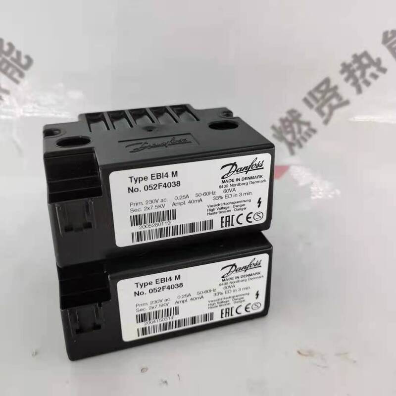 EBI4M 052F4038 018F7397 018F7363  230V 50-60HZ 4-20MA Ignition Transformer for Danfoss STOCK 200