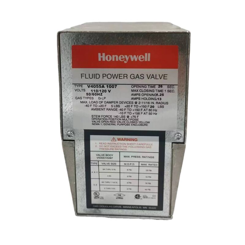 Honeywell V4055A1007 Ενεργοποιητής Λόγος κινητήρα για Honeywell Spot 20