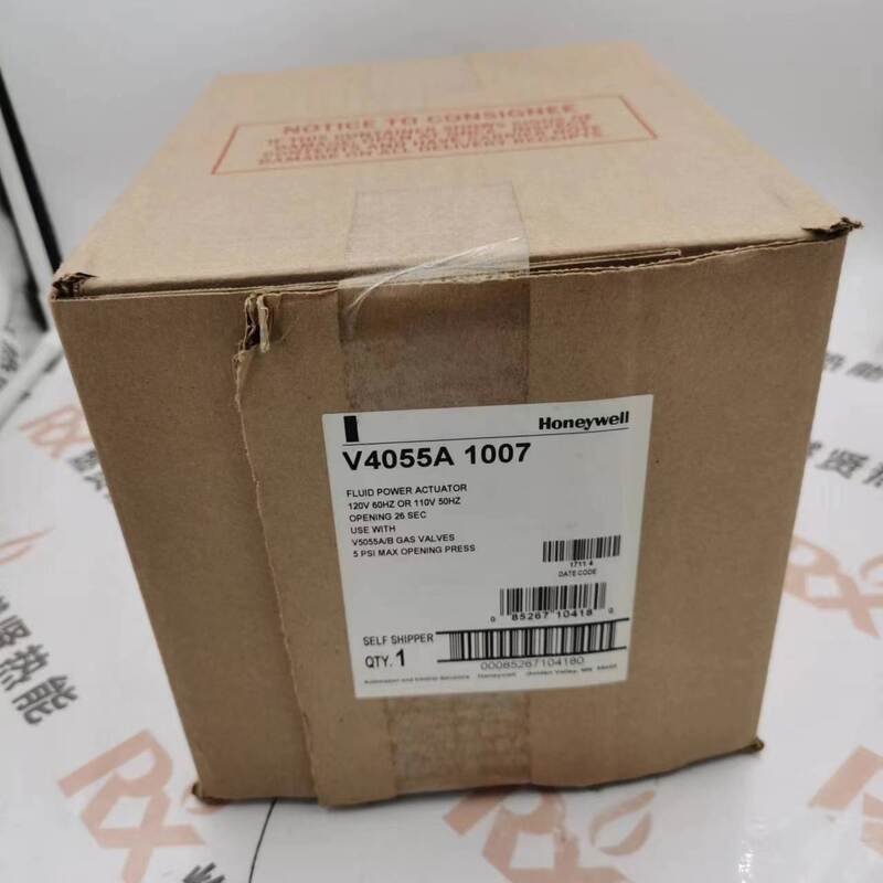 Honeywell V4055A1007 Ενεργοποιητής Λόγος κινητήρα για Honeywell Spot 20
