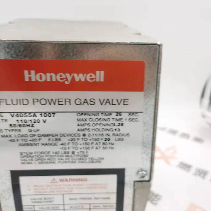 Honeywell V4055A1007 Ενεργοποιητής Λόγος κινητήρα για Honeywell Spot 20