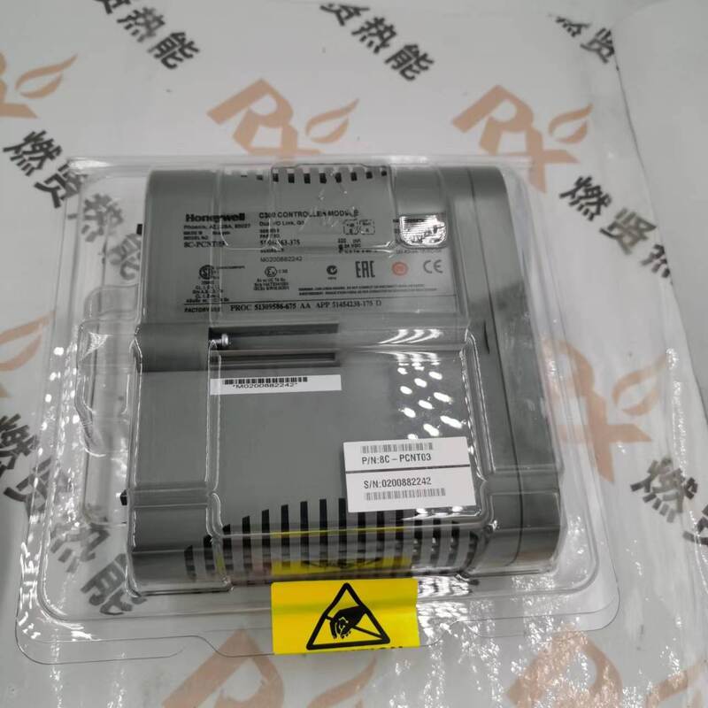 CV-PRD-12-2A  51204172-175 51309138-275 8C CC PKS PC HC900 PLC Card DCS SIS  for Honeywell Spot 20