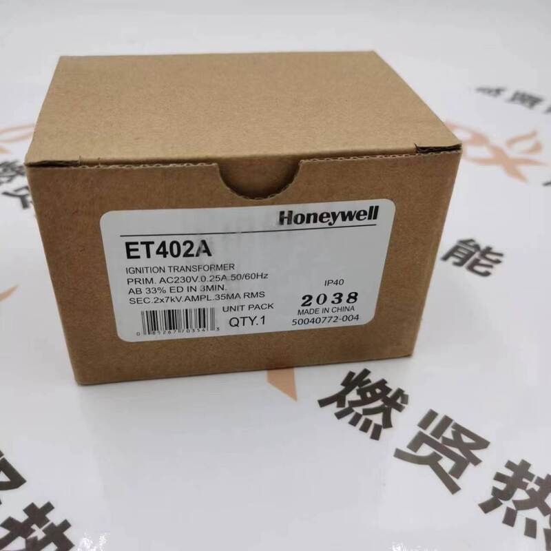 ET-402A   ET402A Μετασχηματιστής Ανάφλεξης Υψηλής Τάσης για Honeywell Stock200