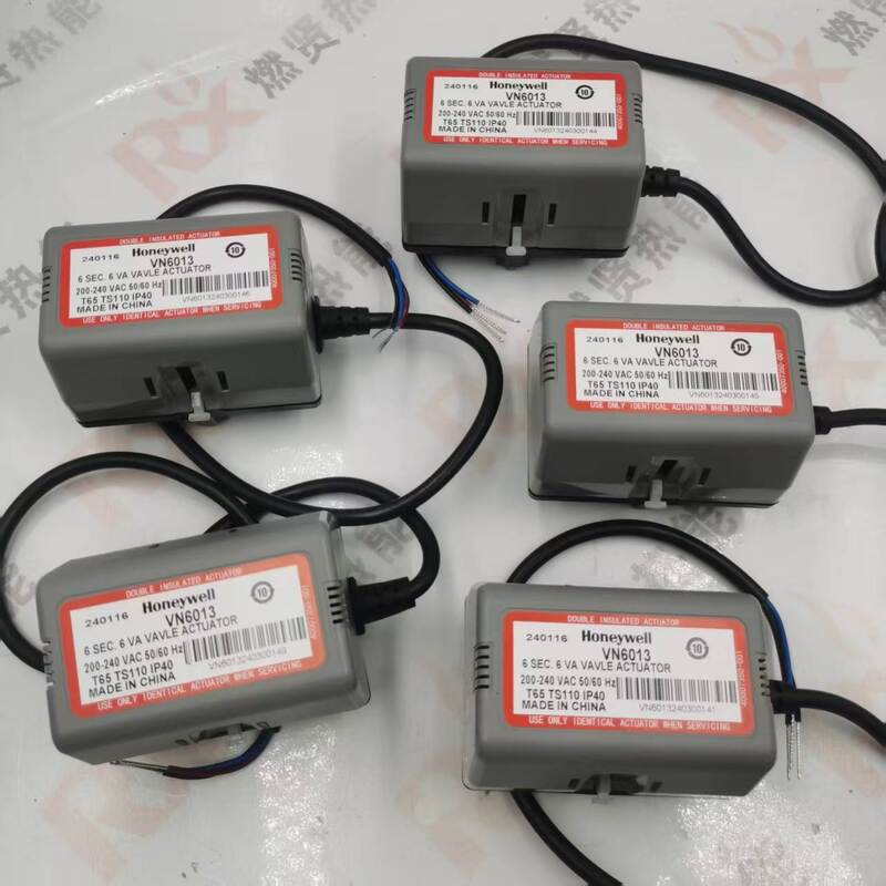 VC6013 VN6013 VC6013AJC1000T Αναλογία ενεργοποιητή του κινητήρα για Honeywell STOCK 200