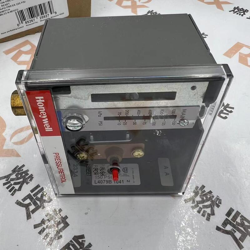 Honeywell L4079B1041 Αναλογία ενεργοποιητή του κινητήρα για τον ρυθμιστή πίεσης του λέβητα