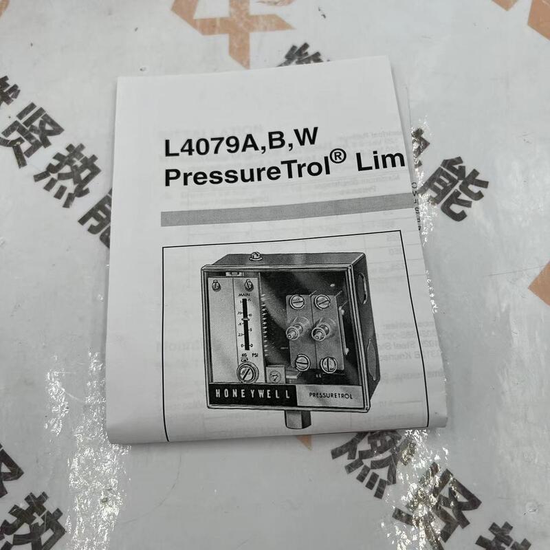 Honeywell L4079B1041 Αναλογία ενεργοποιητή του κινητήρα για τον ρυθμιστή πίεσης του λέβητα
