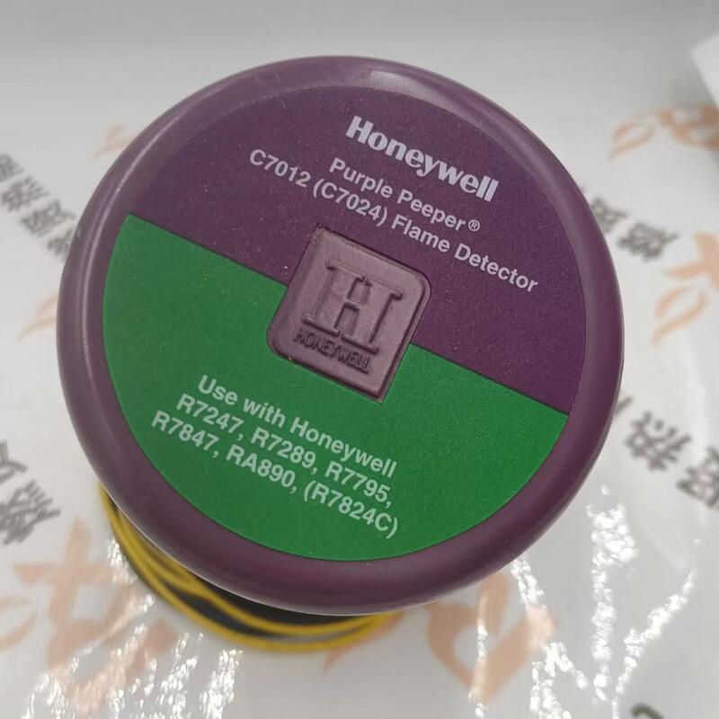Αποθεματικό 2 Honeywell C7012A1145 Ηνωμένες Πολιτείες Υπεριώδης ανιχνευτής φλόγας Αρχικό ολοκαίνουργιο έχει διακοπεί
